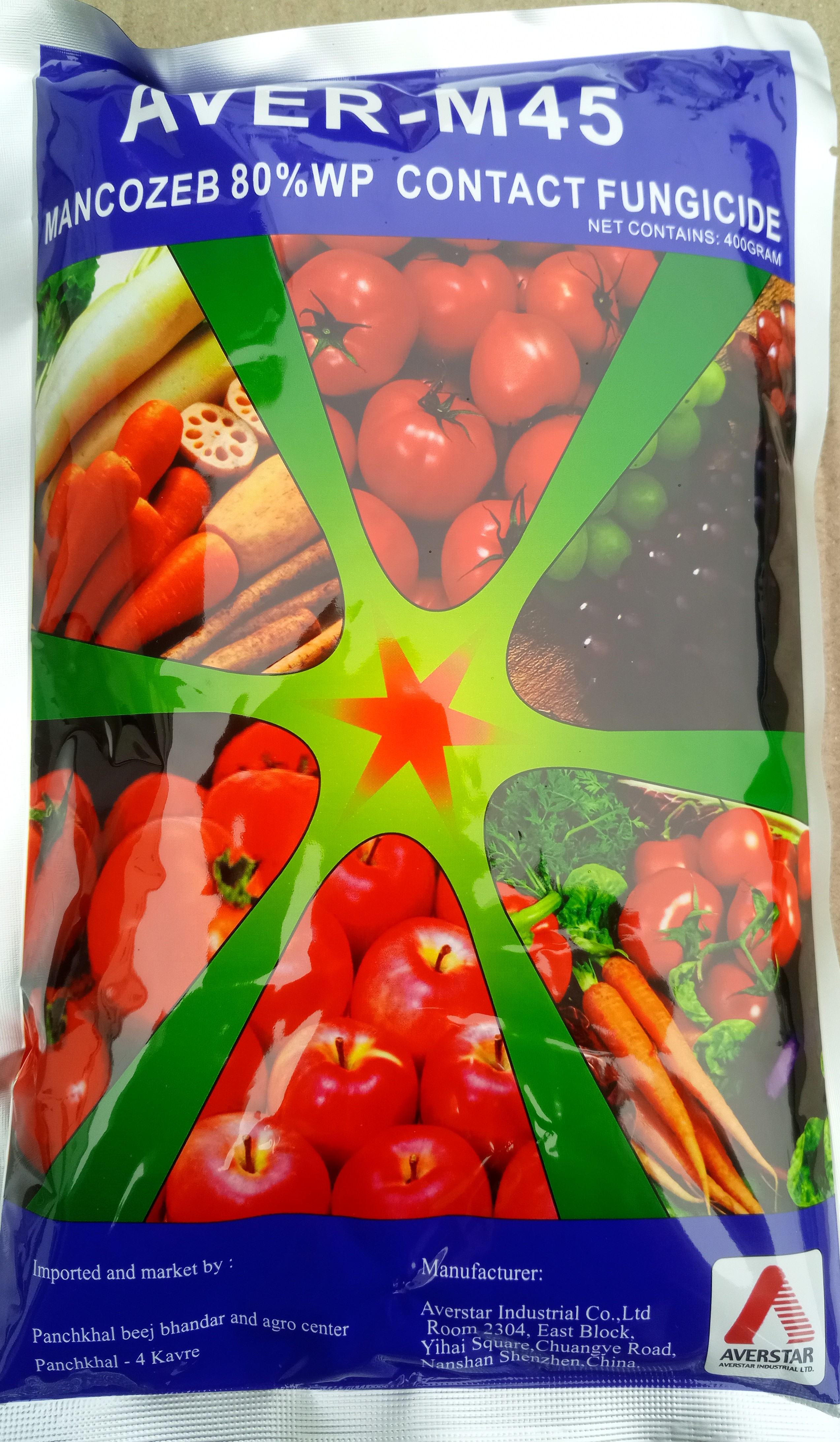 Aver M fungicide product image